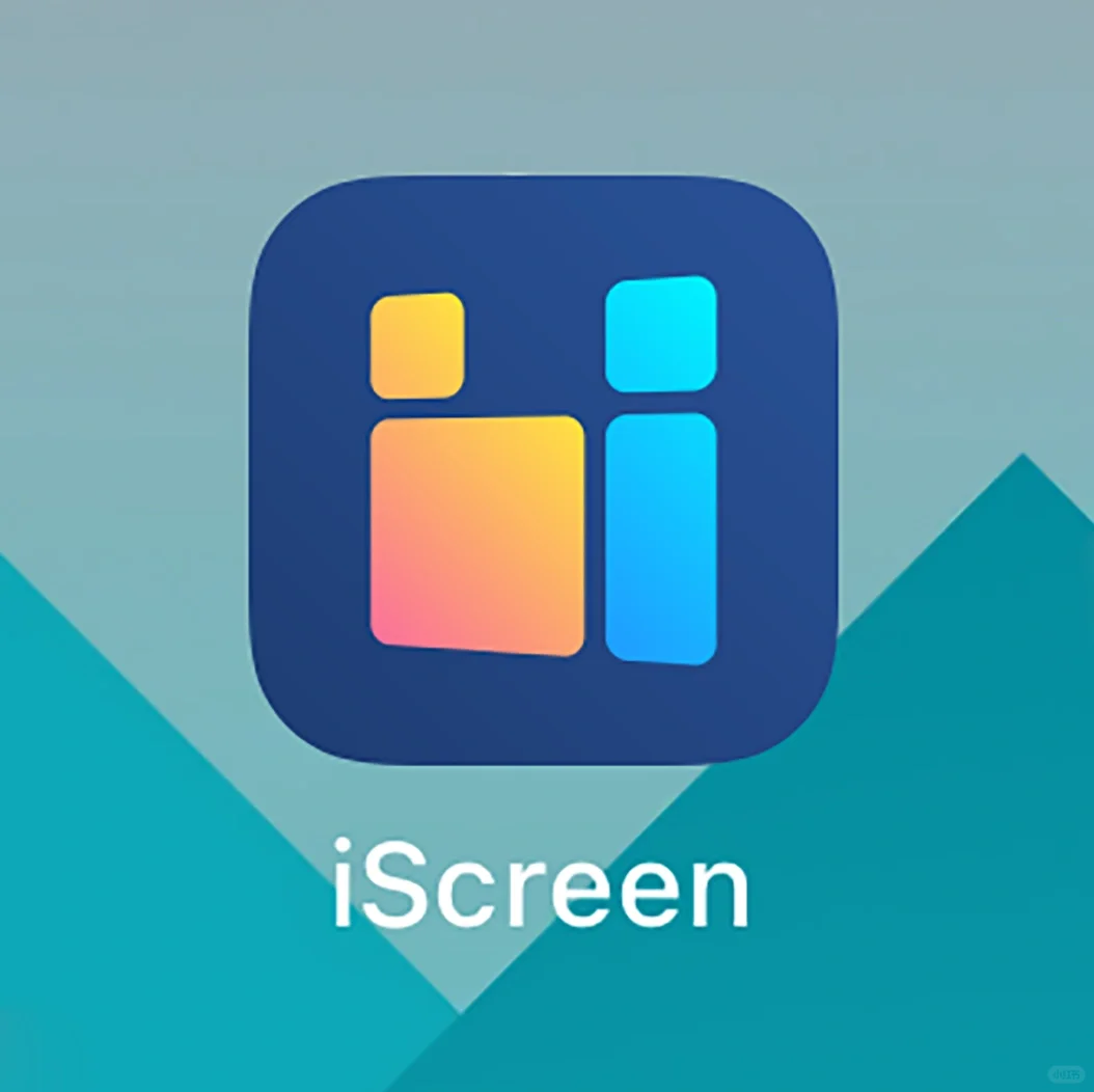 堪称神器，吹爆这个全能的苹果美化APP！