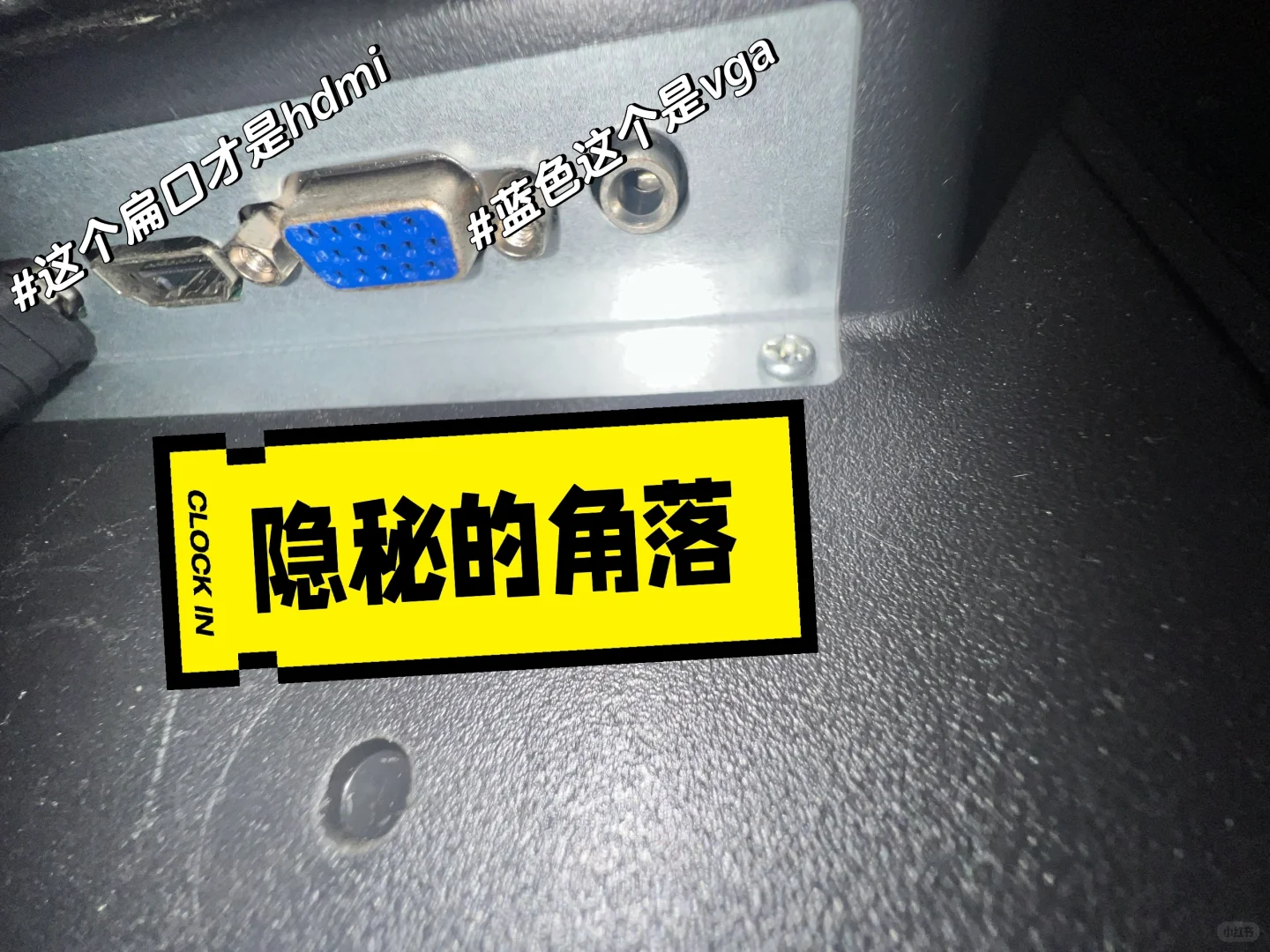 老旧电视无线投屏成功啦❗️