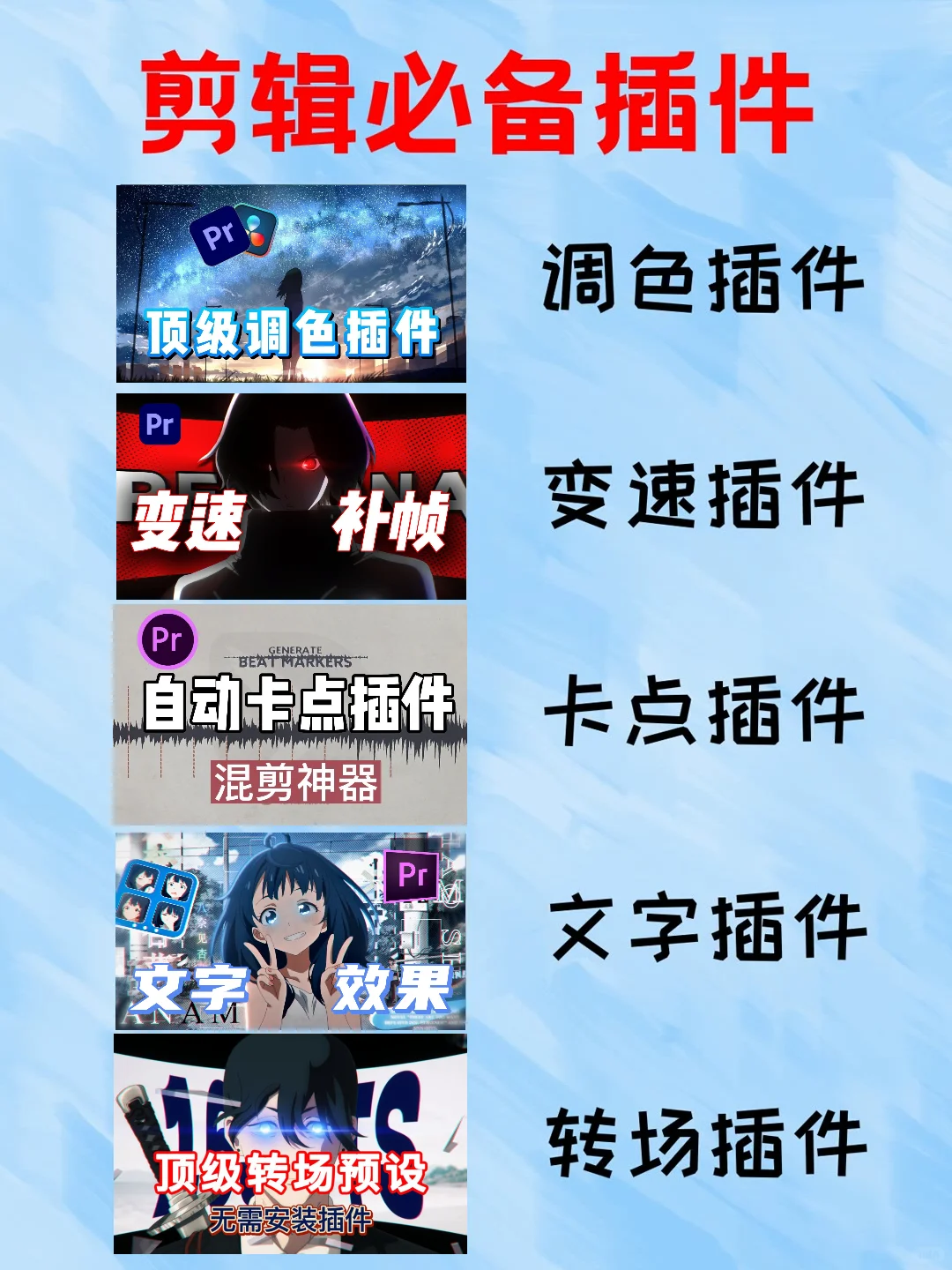 难怪别人的PR这么好用！还是见识少了！！！