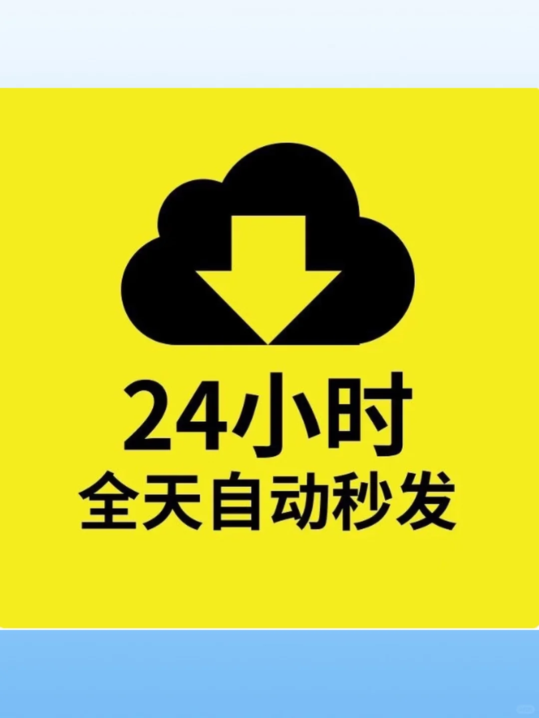 安卓手机app隐藏神器一键隐私文件应用软