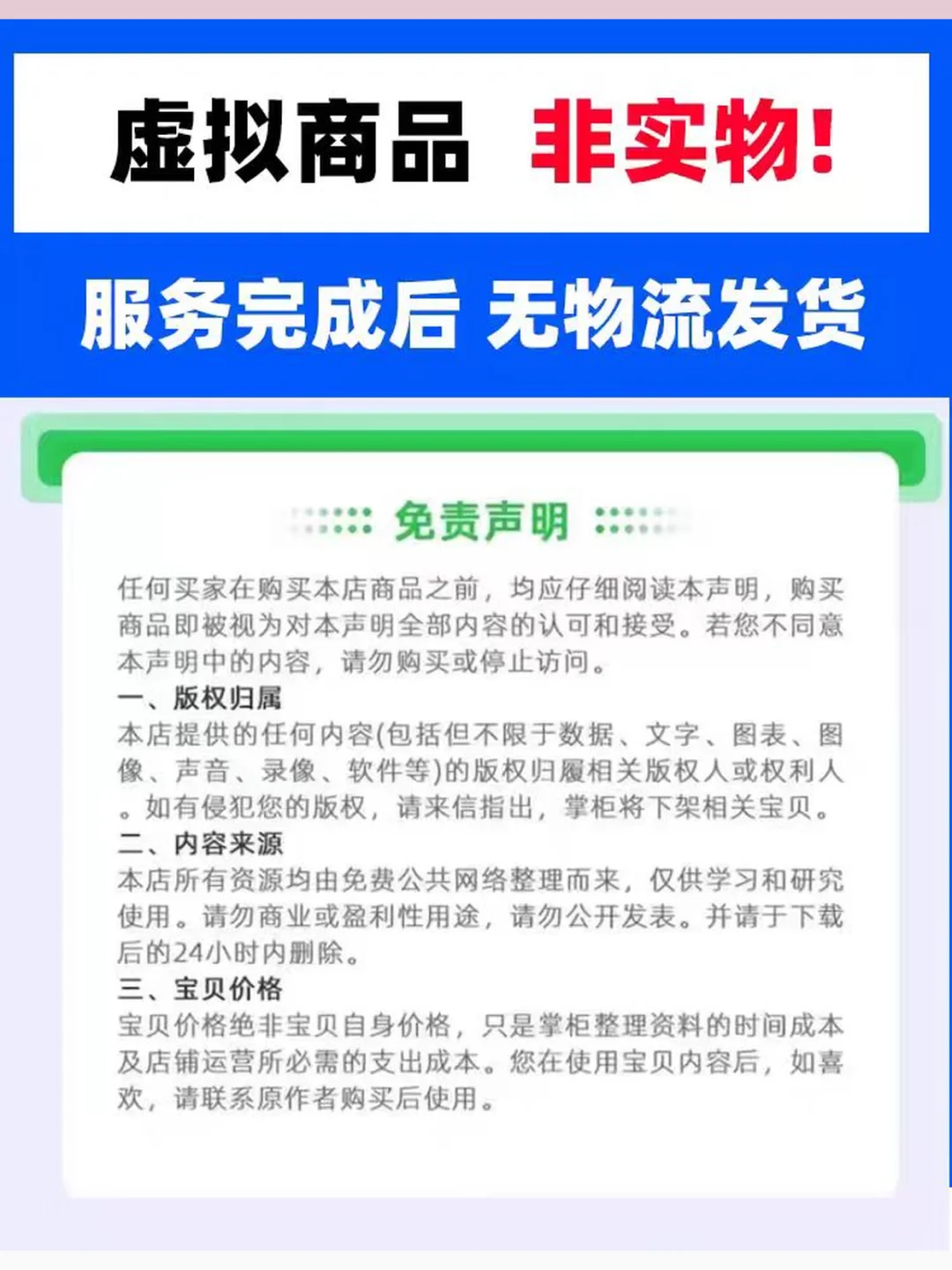 小米盒子4s 4c刷机固件电视机顶盒增强