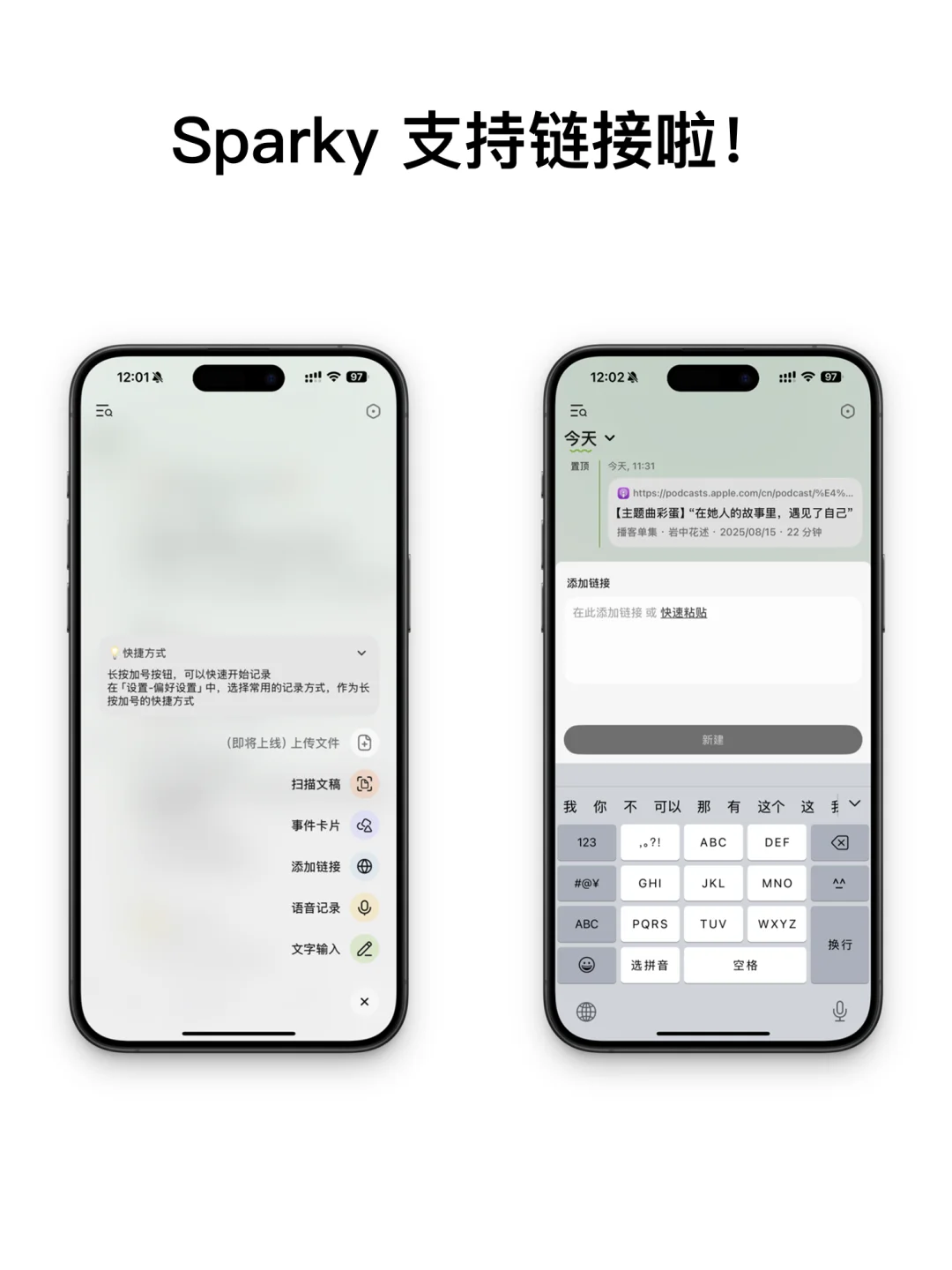 电子仓鼠必看：不必断舍离也能拯救收藏夹