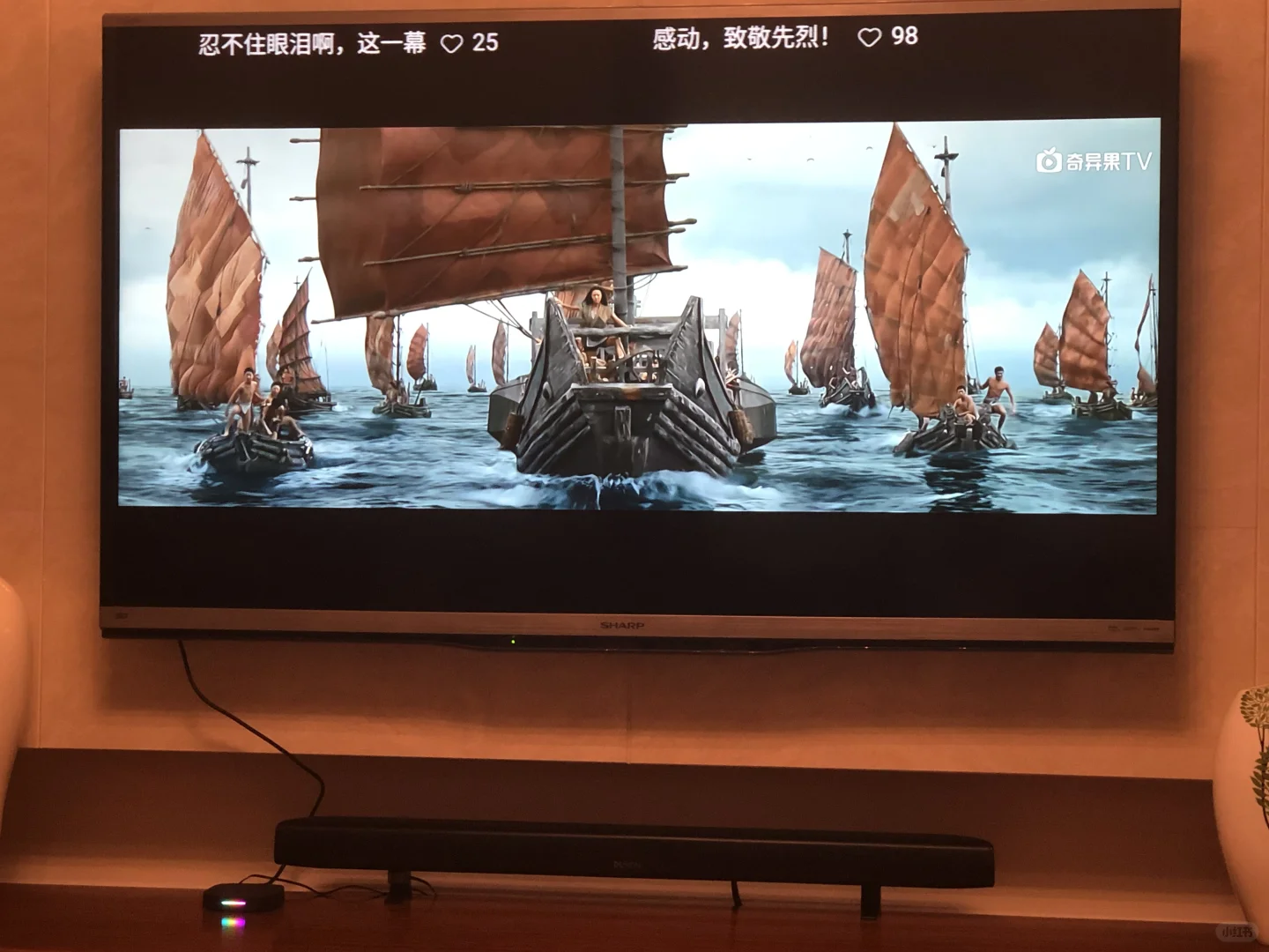 当贝H5 pro拯救了我家的老电视机