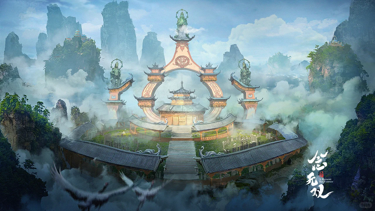 电视剧《念无双》概念设计3 软件：ps