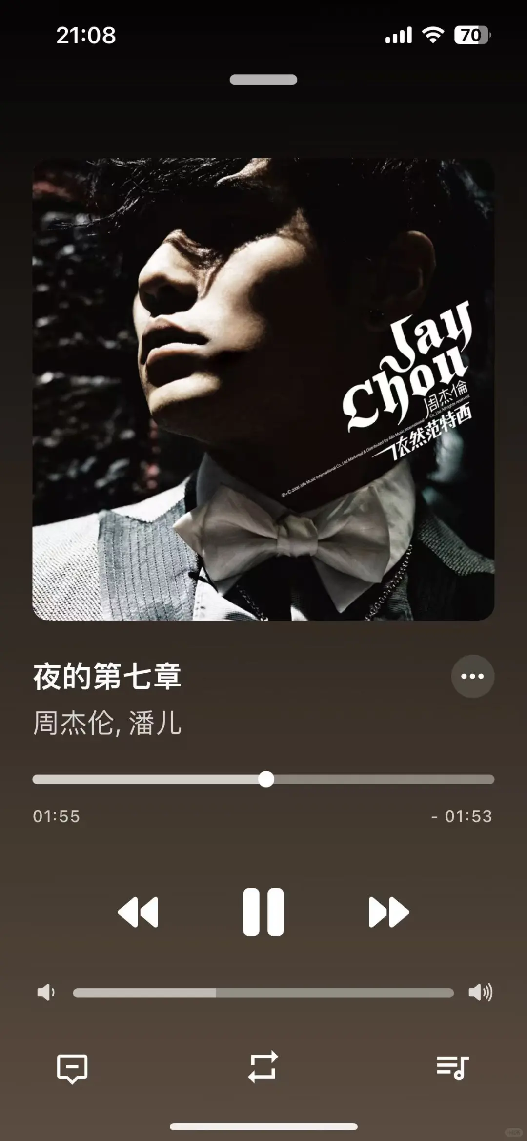 ios 专属音乐神器，告别各平台 VIP。