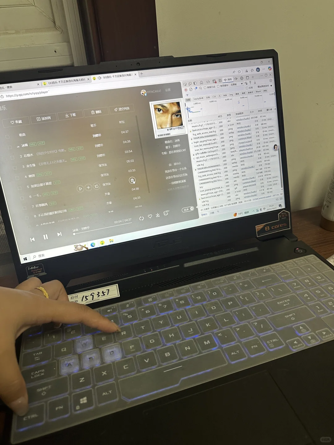 QQ 音乐vip下载至U盘+转格式教程(不适用ios