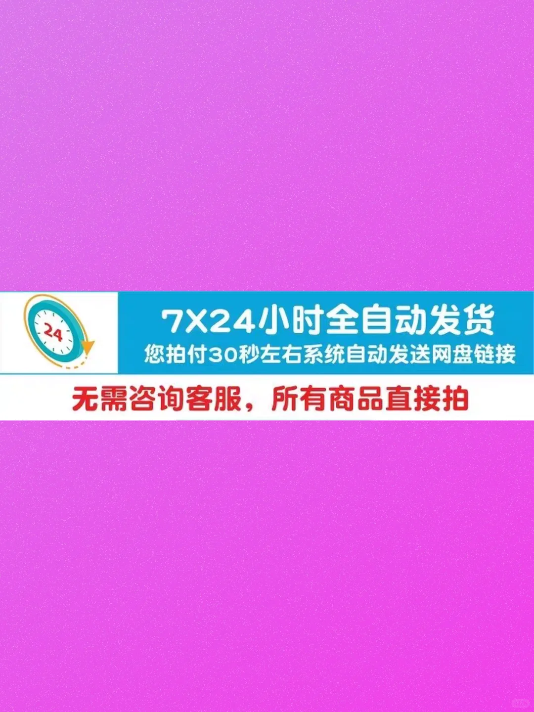 家庭K歌软件电视电脑手机全民唱歌神器在线