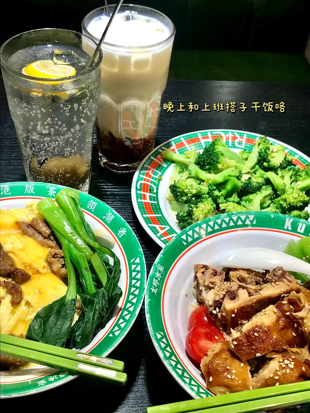 粉笔听课感想｜王东岳老师的课尊嘟好细致