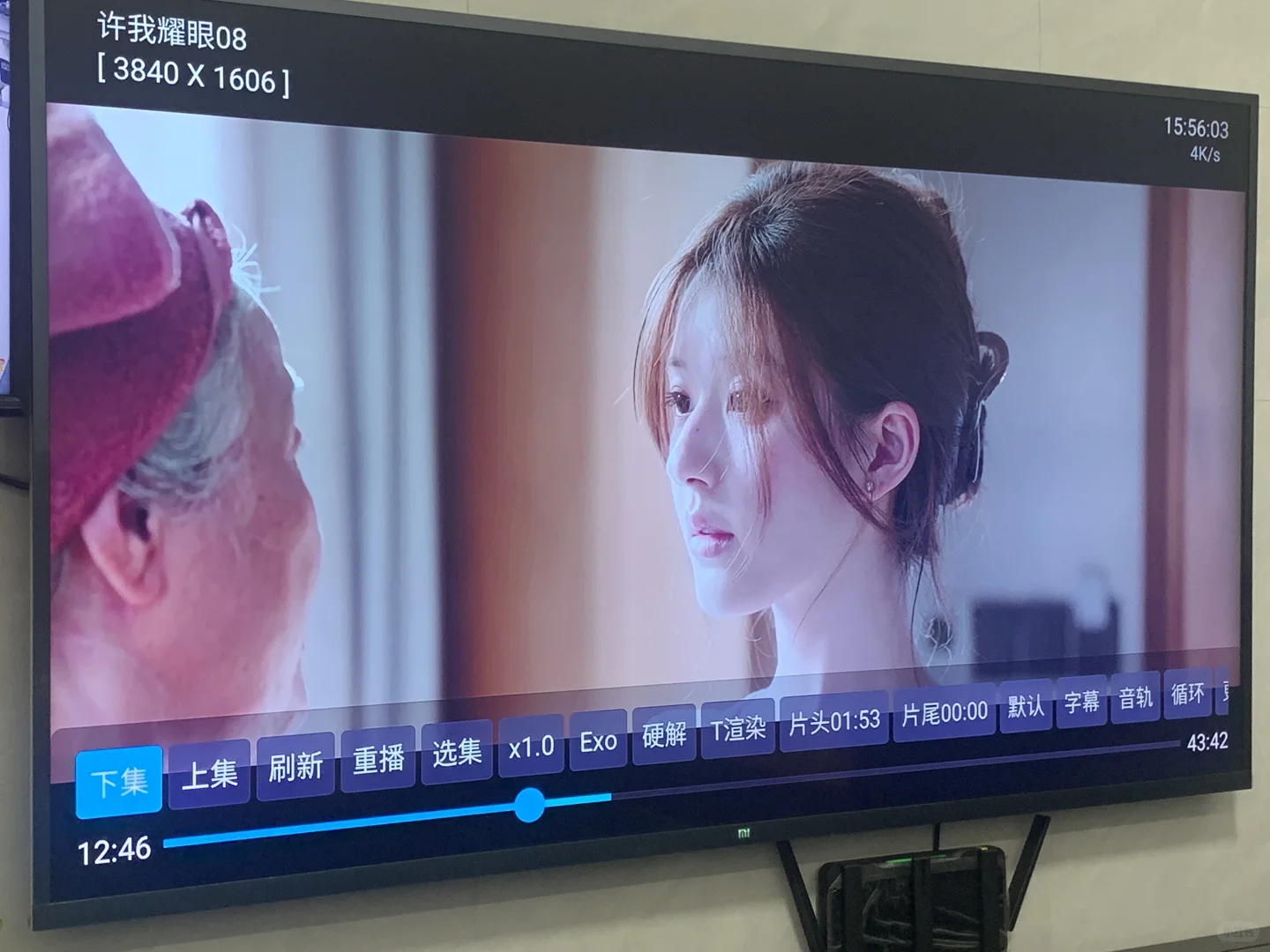 电视上高清追剧真的太香啦！许我耀眼❤️