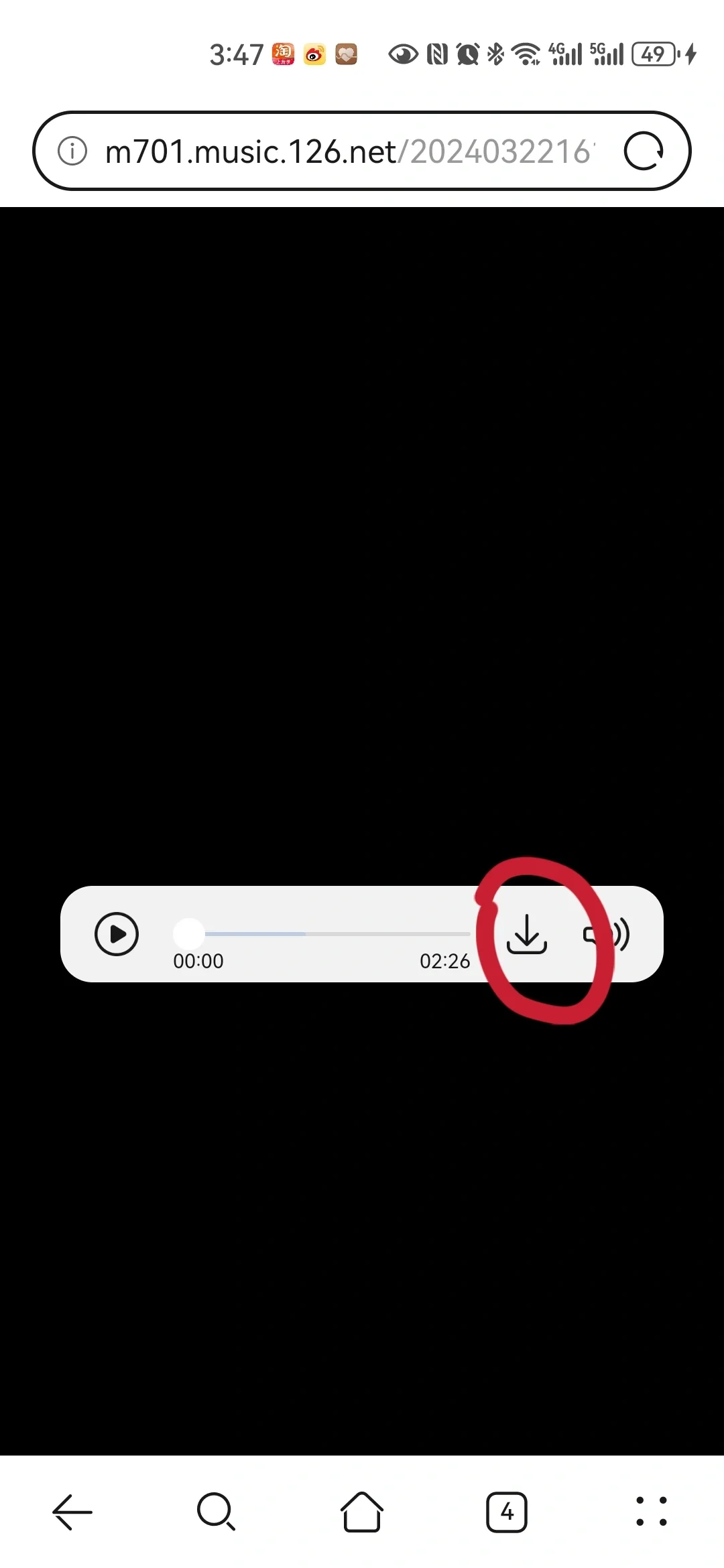 免费下载音乐，亲测有效！