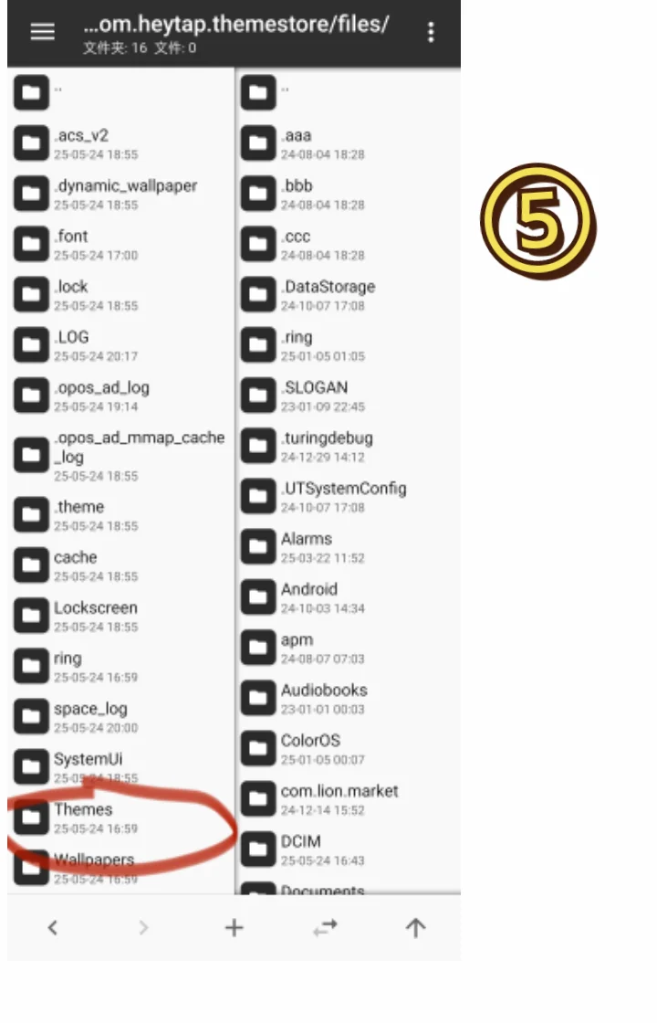 这个是第三方字体哦 可能会有些麻烦