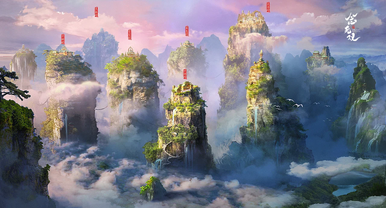 电视剧《念无双》概念设计 软件：ps