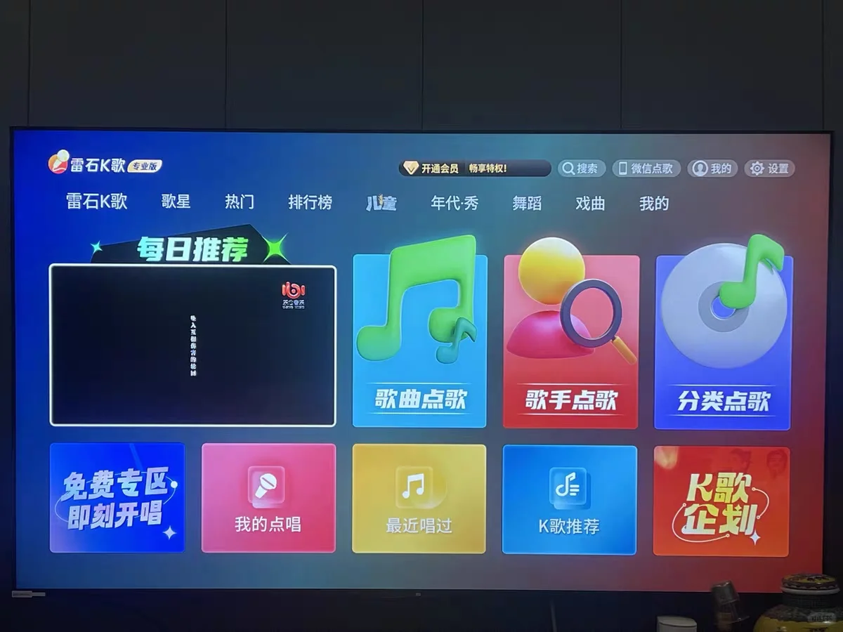 闲置那么多年的老电视，起死回生了！