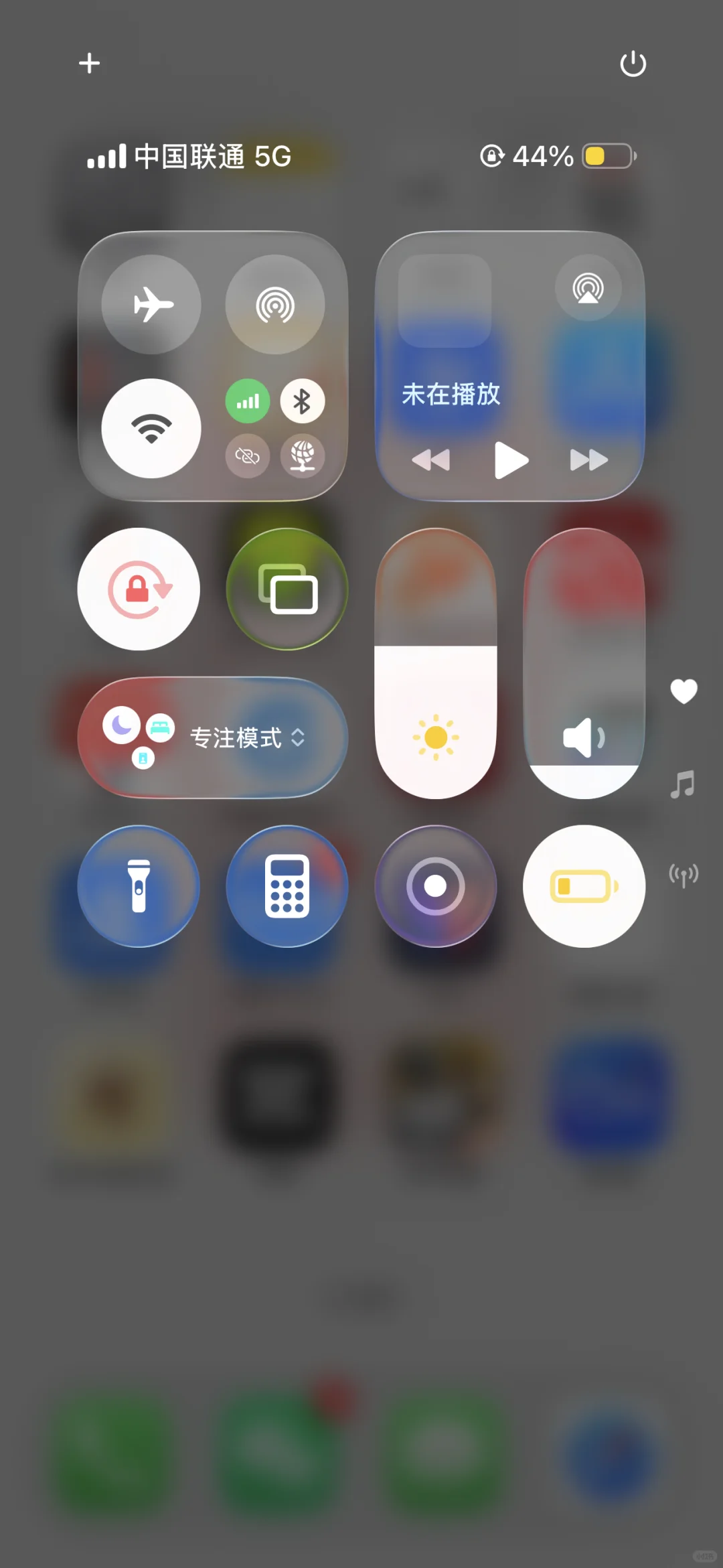 ios26，我劝你别更