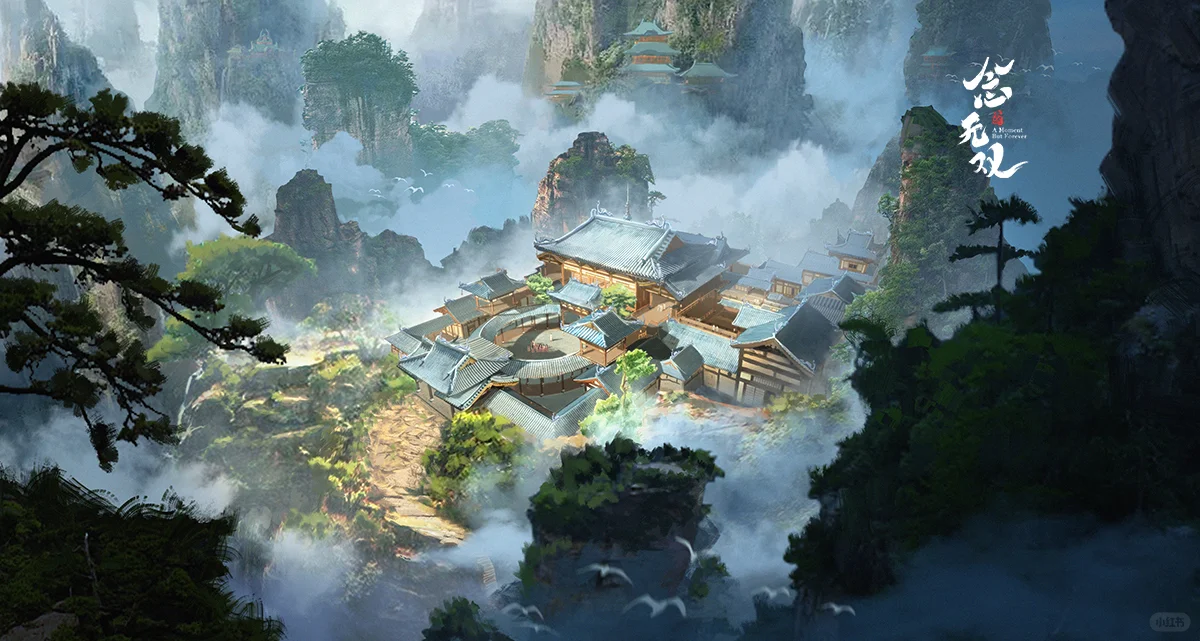 电视剧《念无双》概念设计3 软件：ps