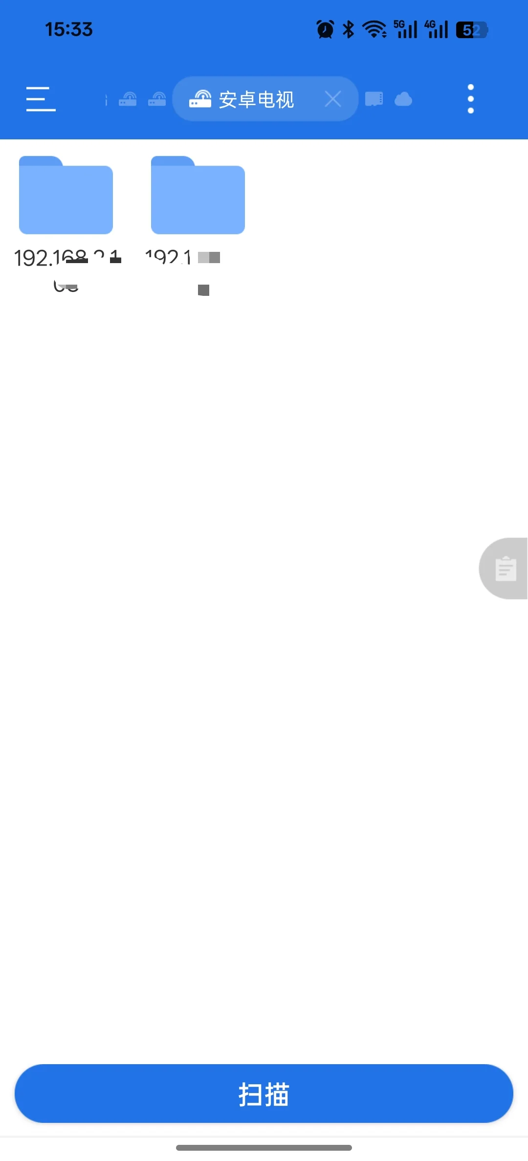 不需要U盘！电视安装外部电视tvbox软件