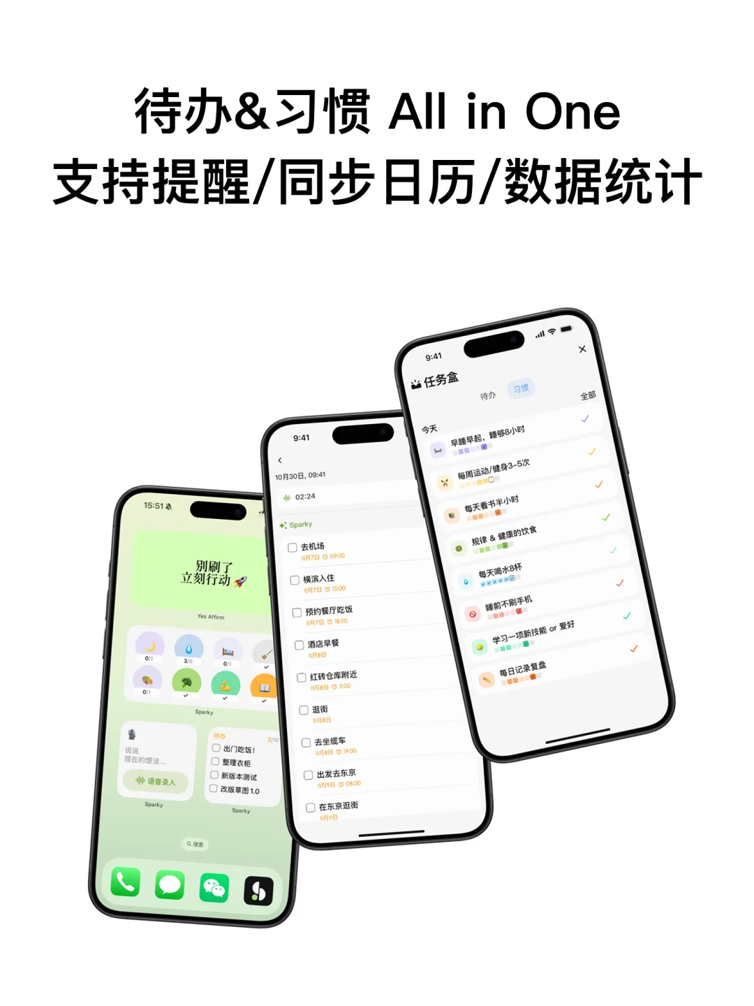 电子仓鼠必看：不必断舍离也能拯救收藏夹