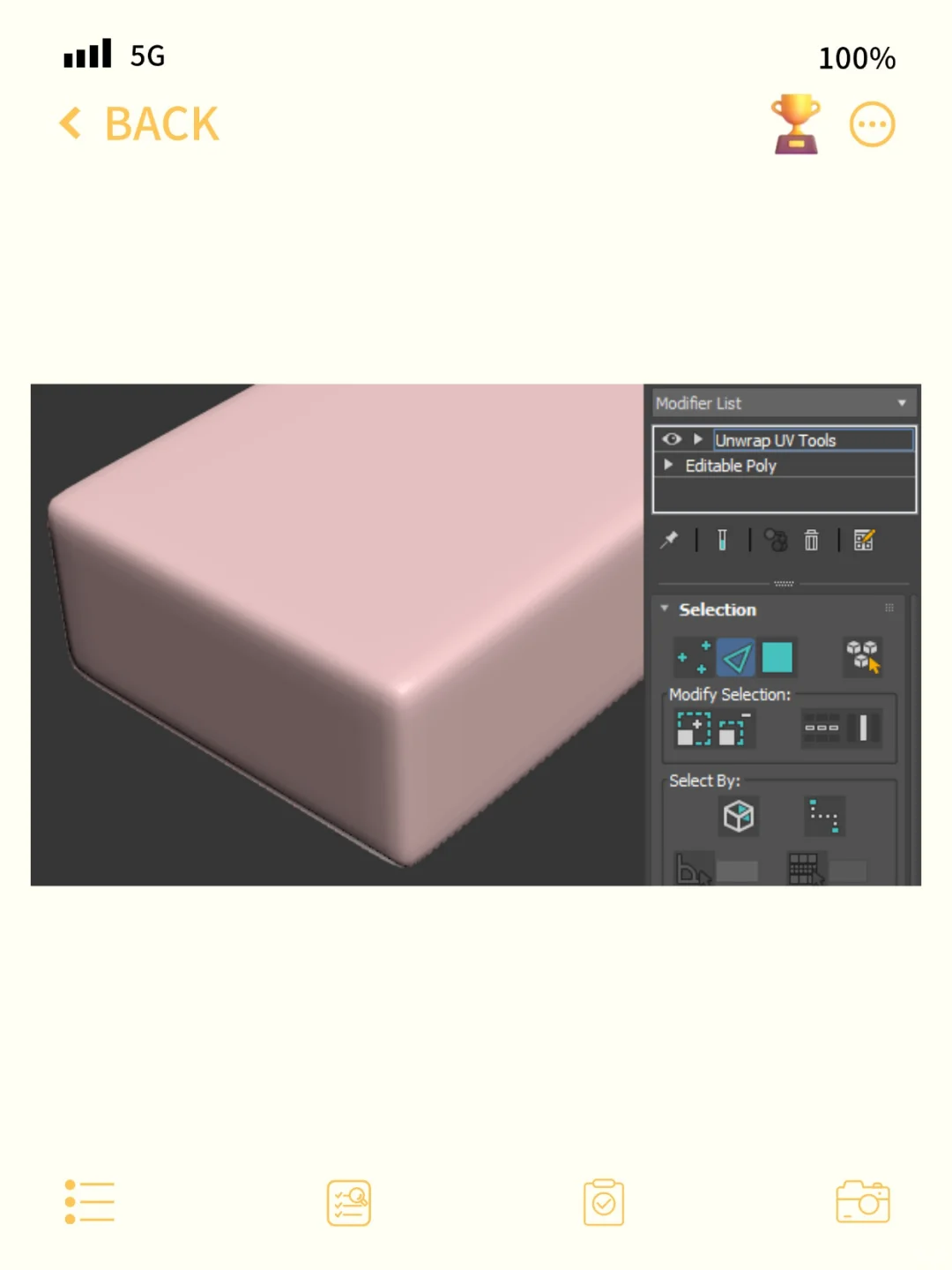 3DsMax UV快速调整工具3.2M汉化插件脚本
