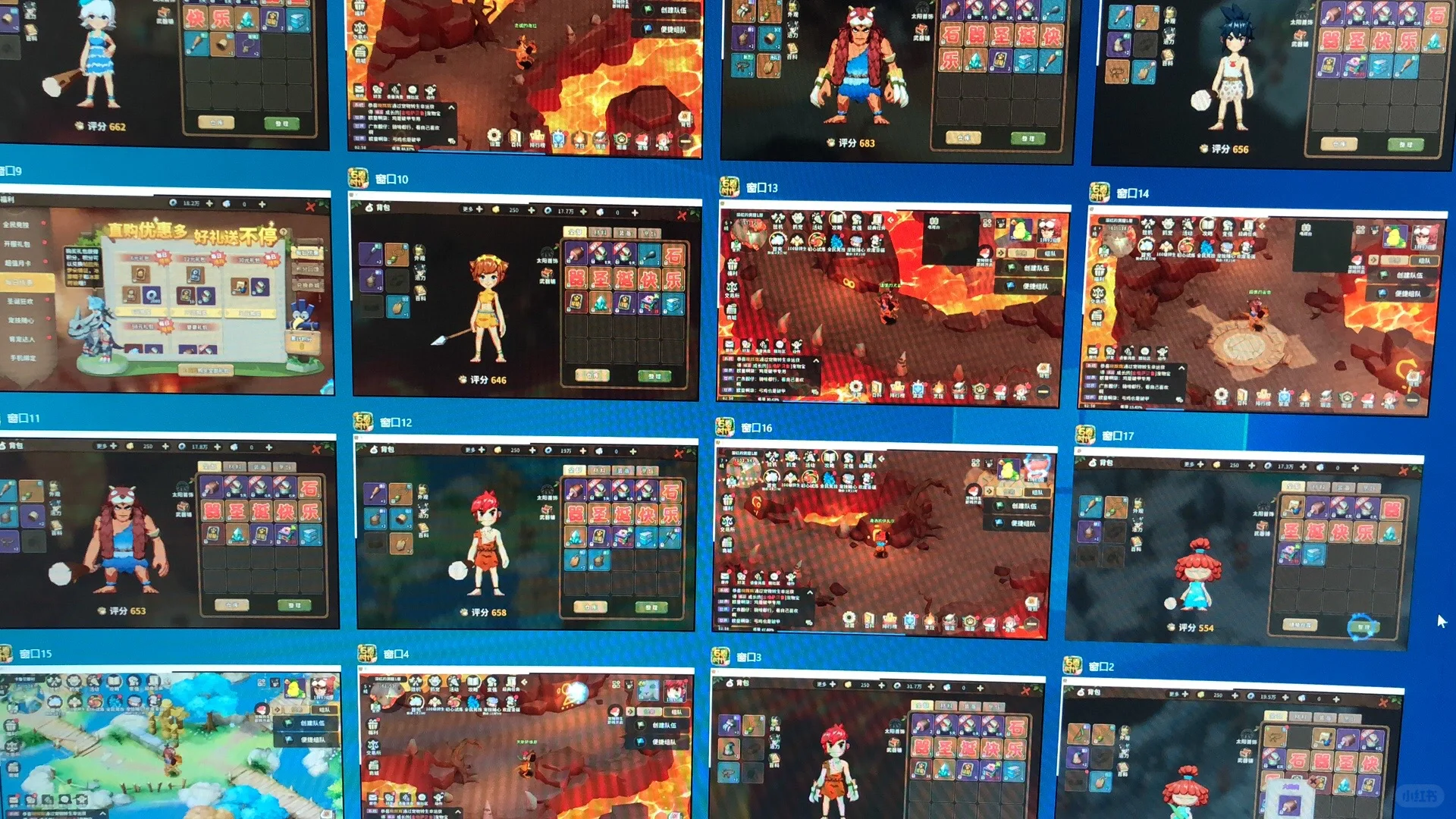 石器时代觉醒搬砖