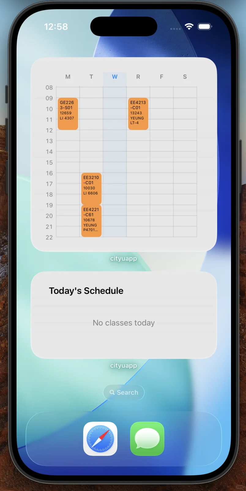🚀 CityU App - 新APP开发中 (非官方)