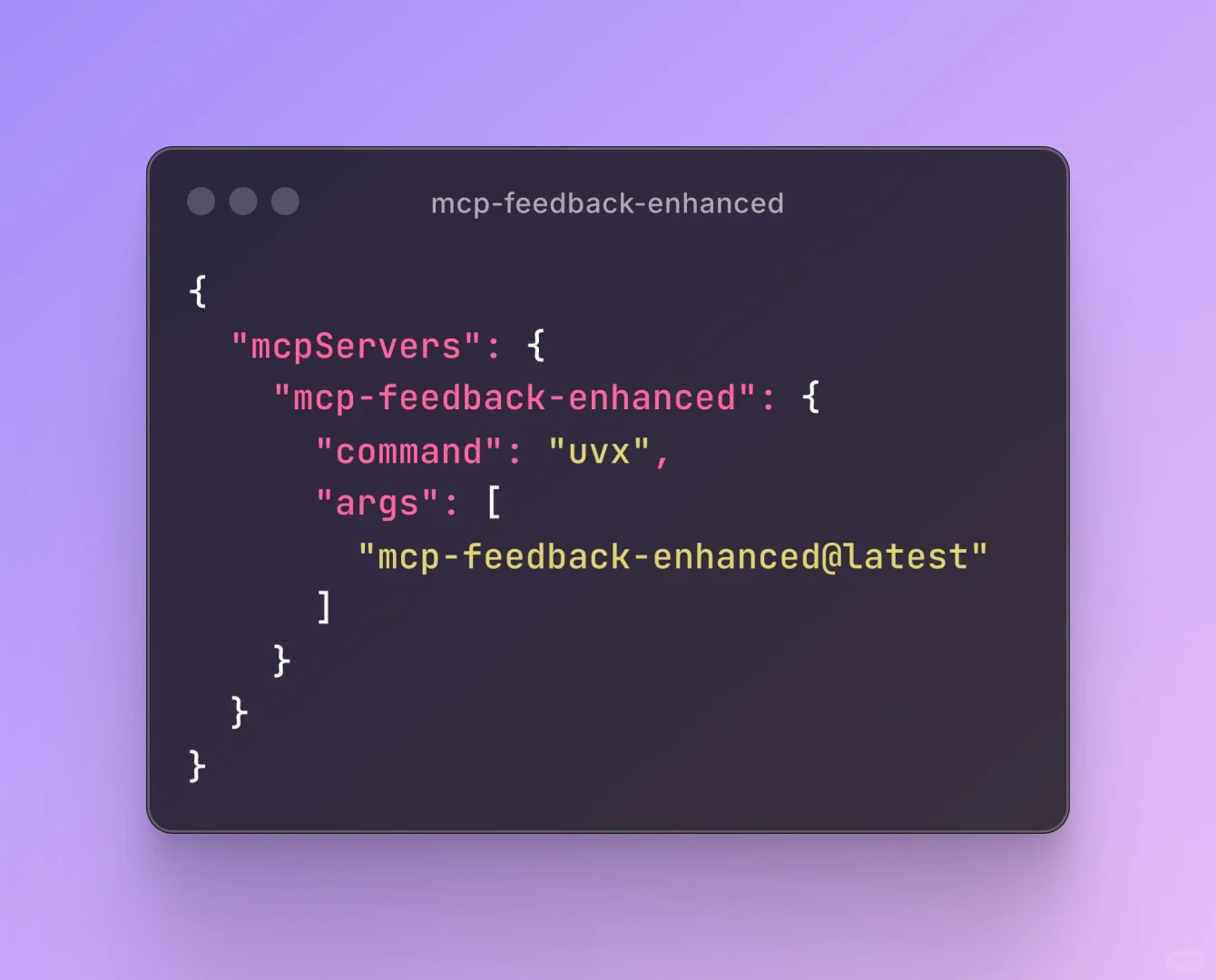 三个MCP组合写代码，效果真的无敌，指哪打