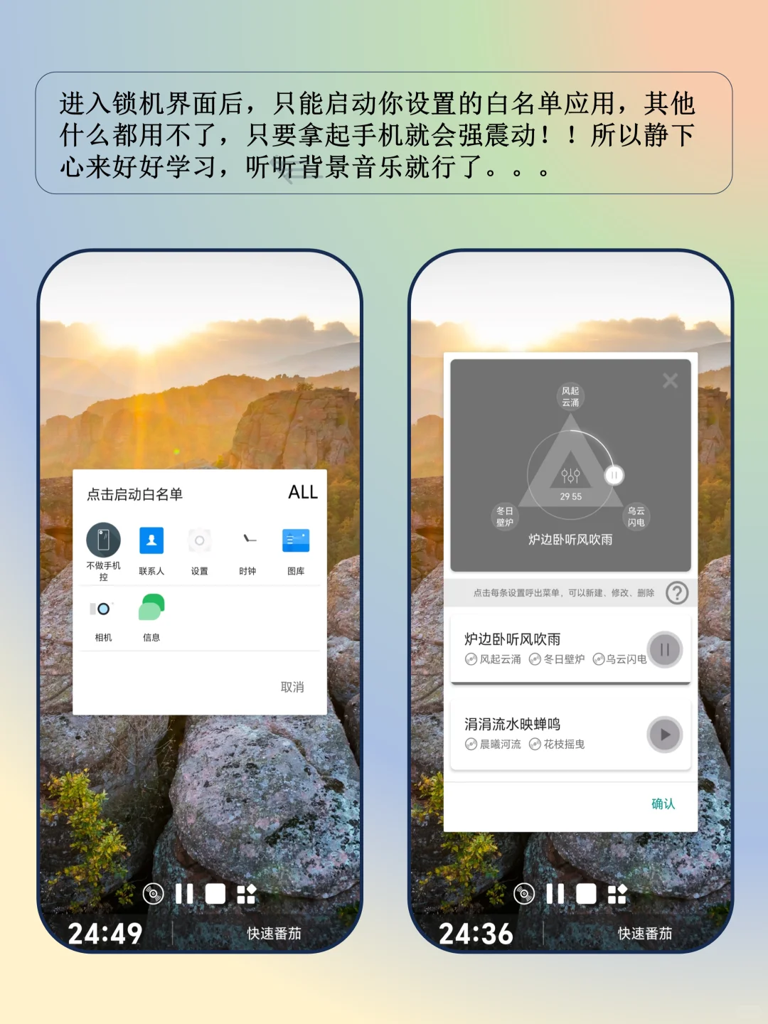 挖到宝啦❗一款让我直呼“好家伙”的App