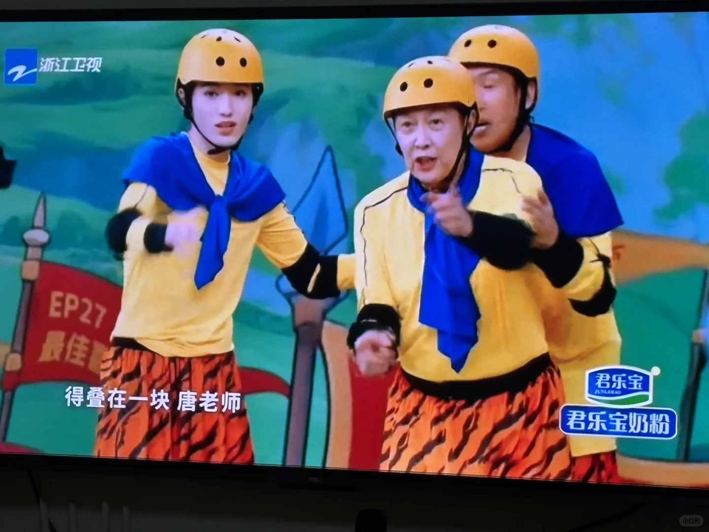 电视4k与机顶盒