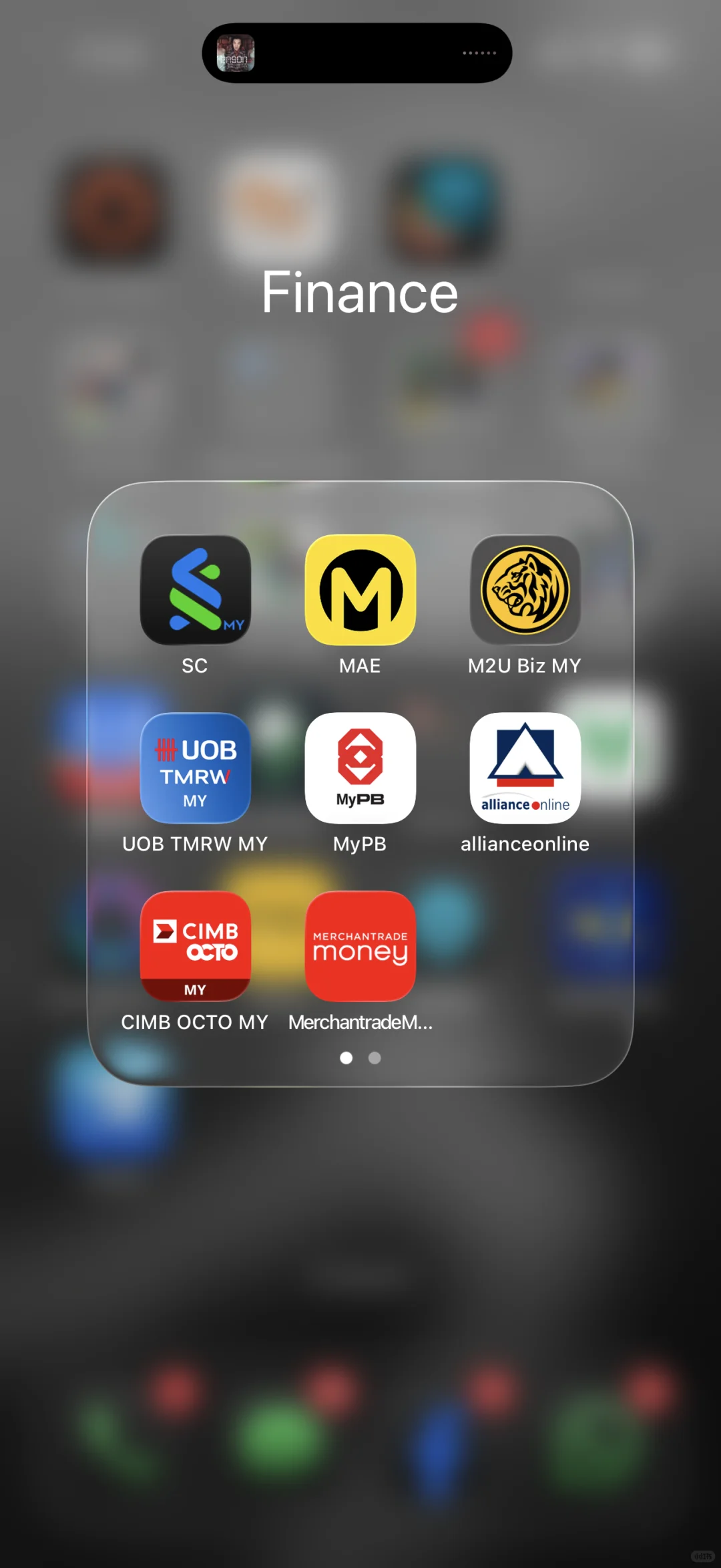🇲🇾换 新iPhone 不慌！各大银行 App 重新设