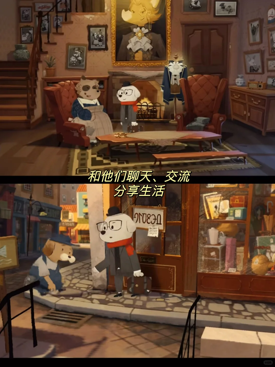 拍大腿‼️后悔没有早发现这款超治愈的游戏！