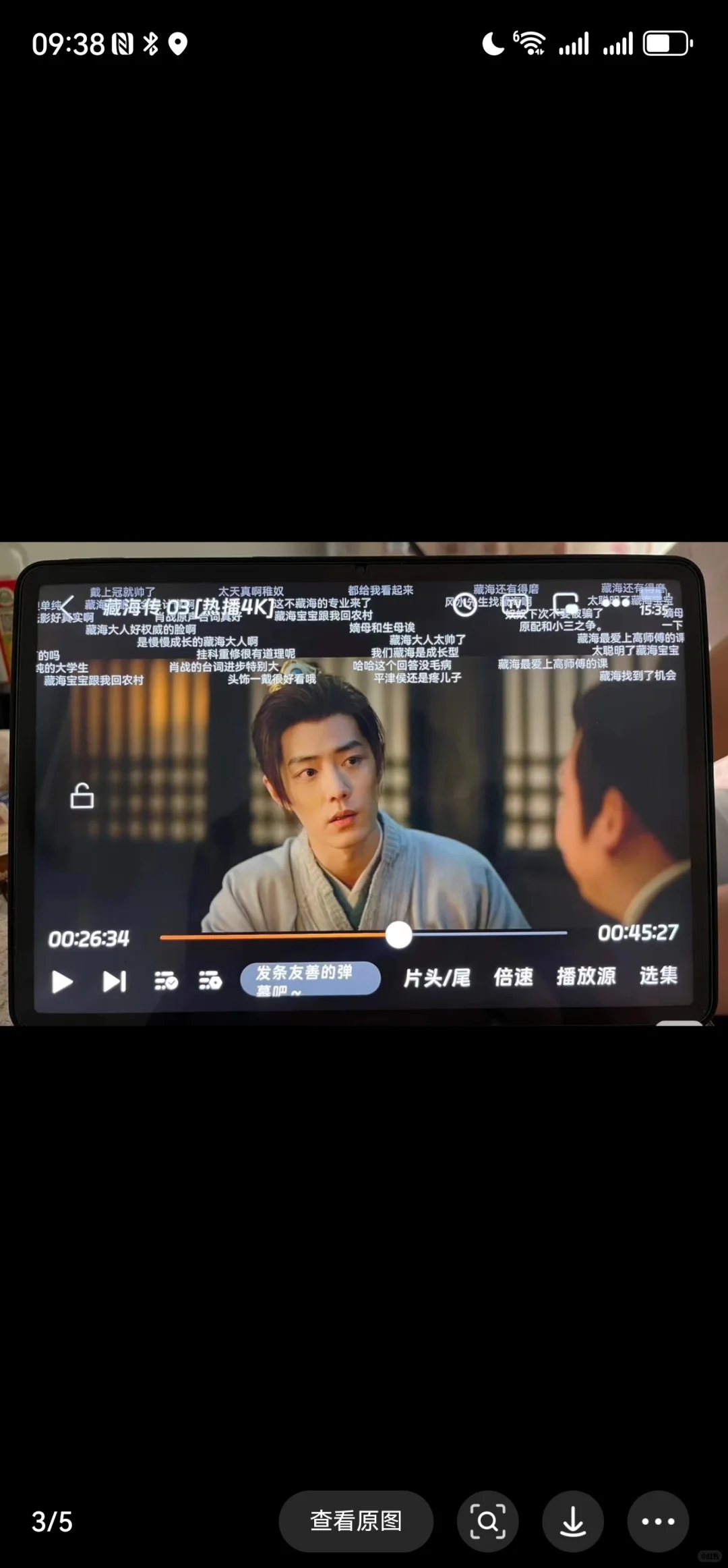 发现一个宝藏app～太绝了