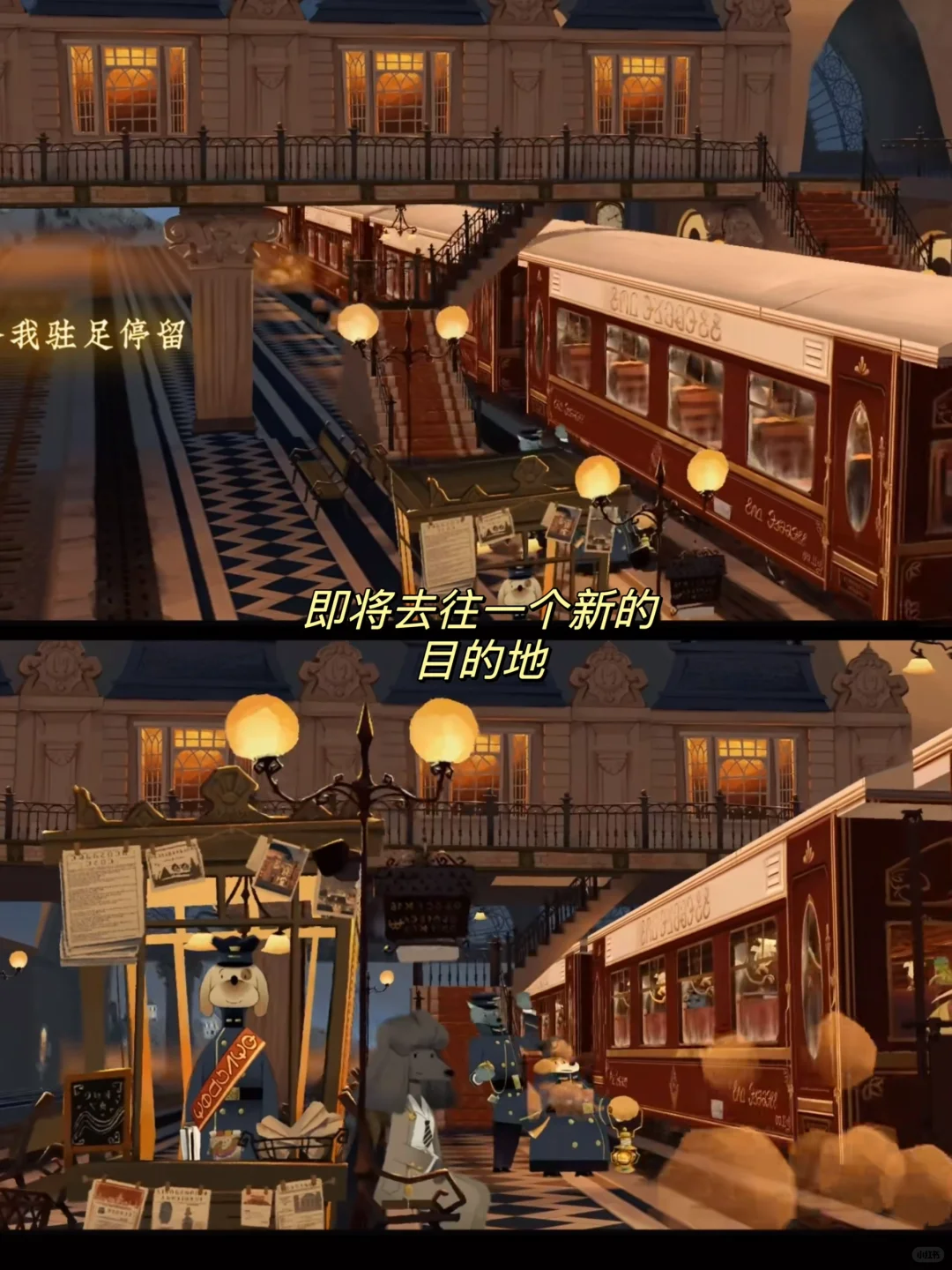 拍大腿‼️后悔没有早发现这款超治愈的游戏！