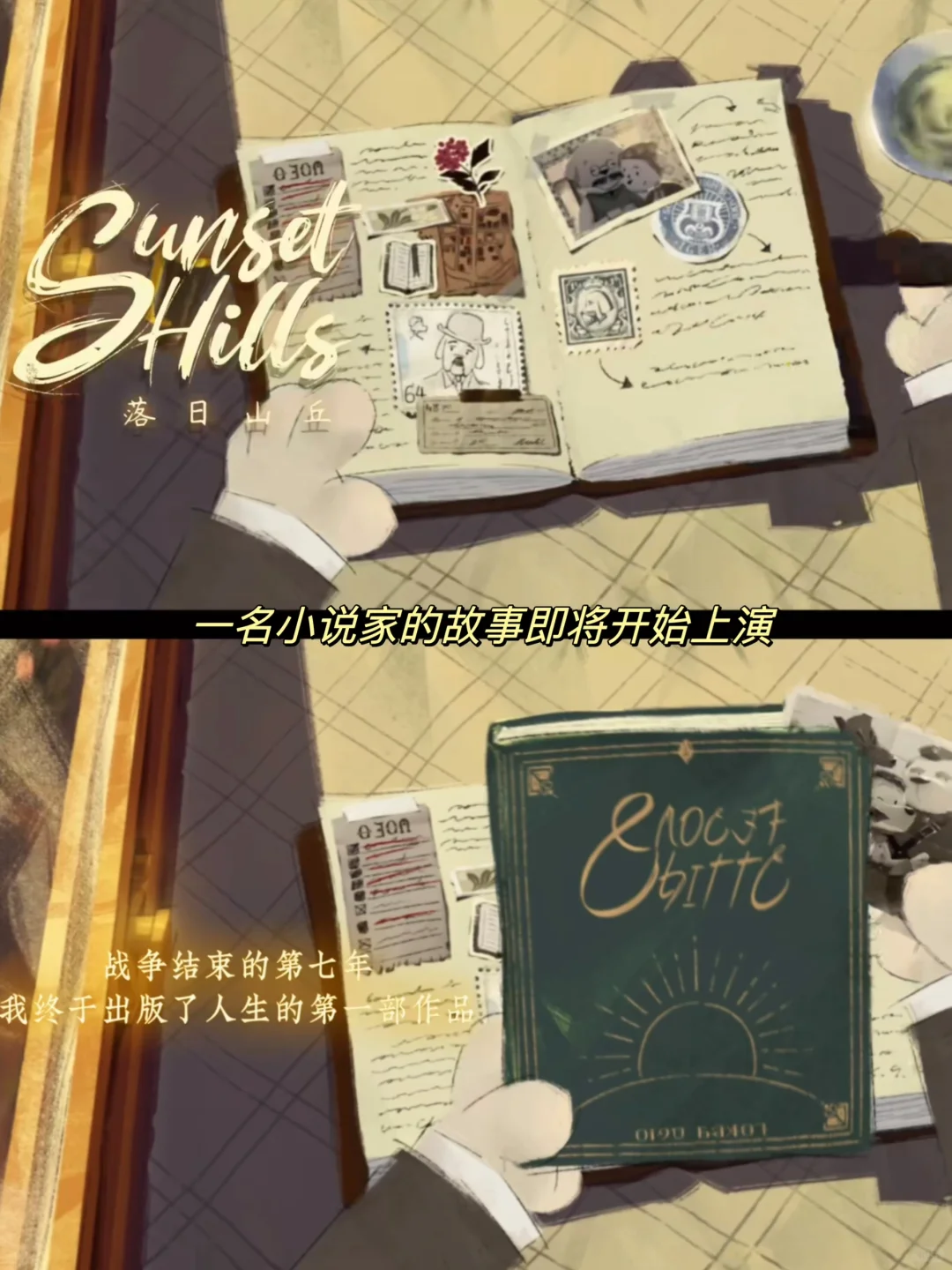 拍大腿‼️后悔没有早发现这款超治愈的游戏！