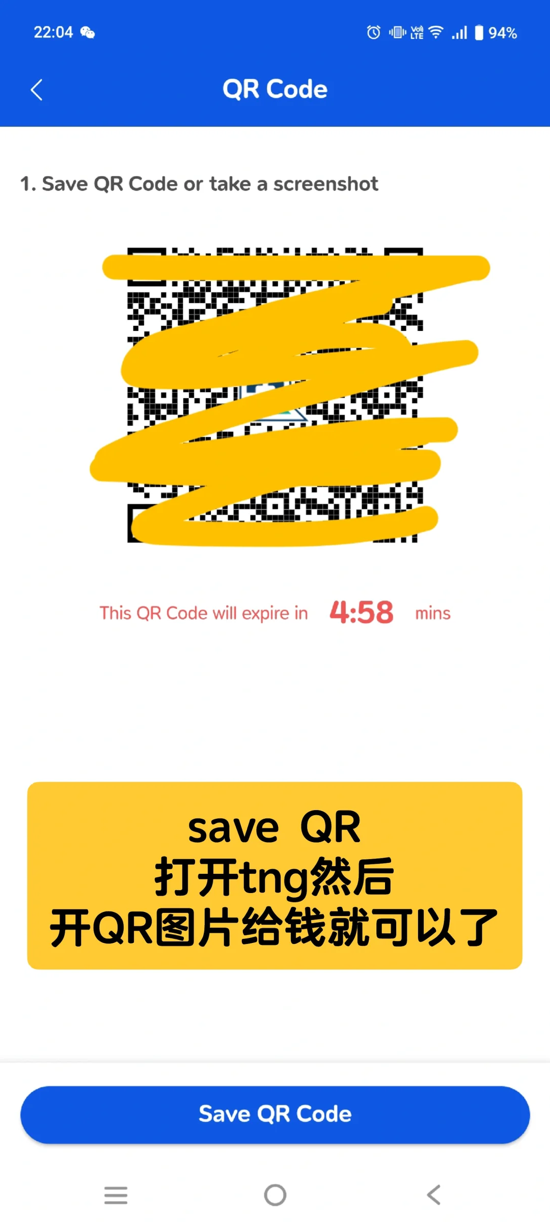 🇹🇭泰国曼谷可用app叫tuktuk了🛺