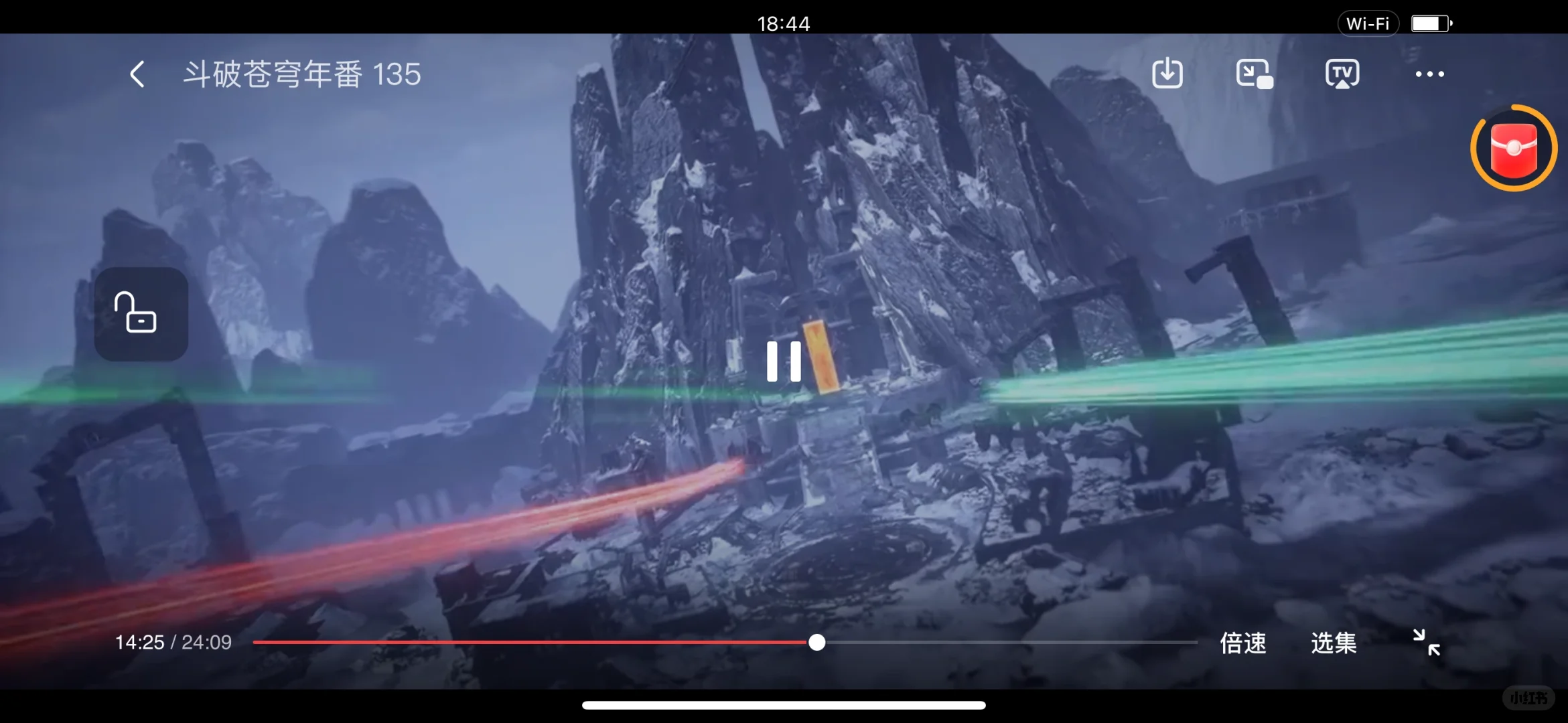 最好用的国漫神器