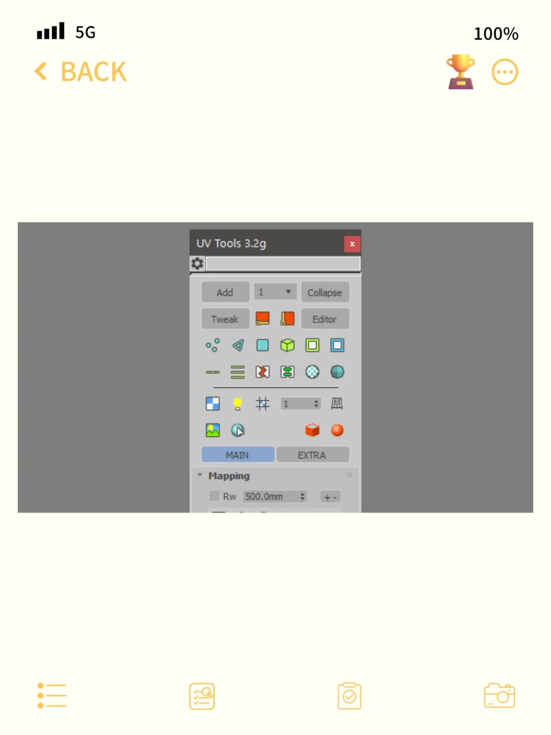 3DsMax UV快速调整工具3.2M汉化插件脚本