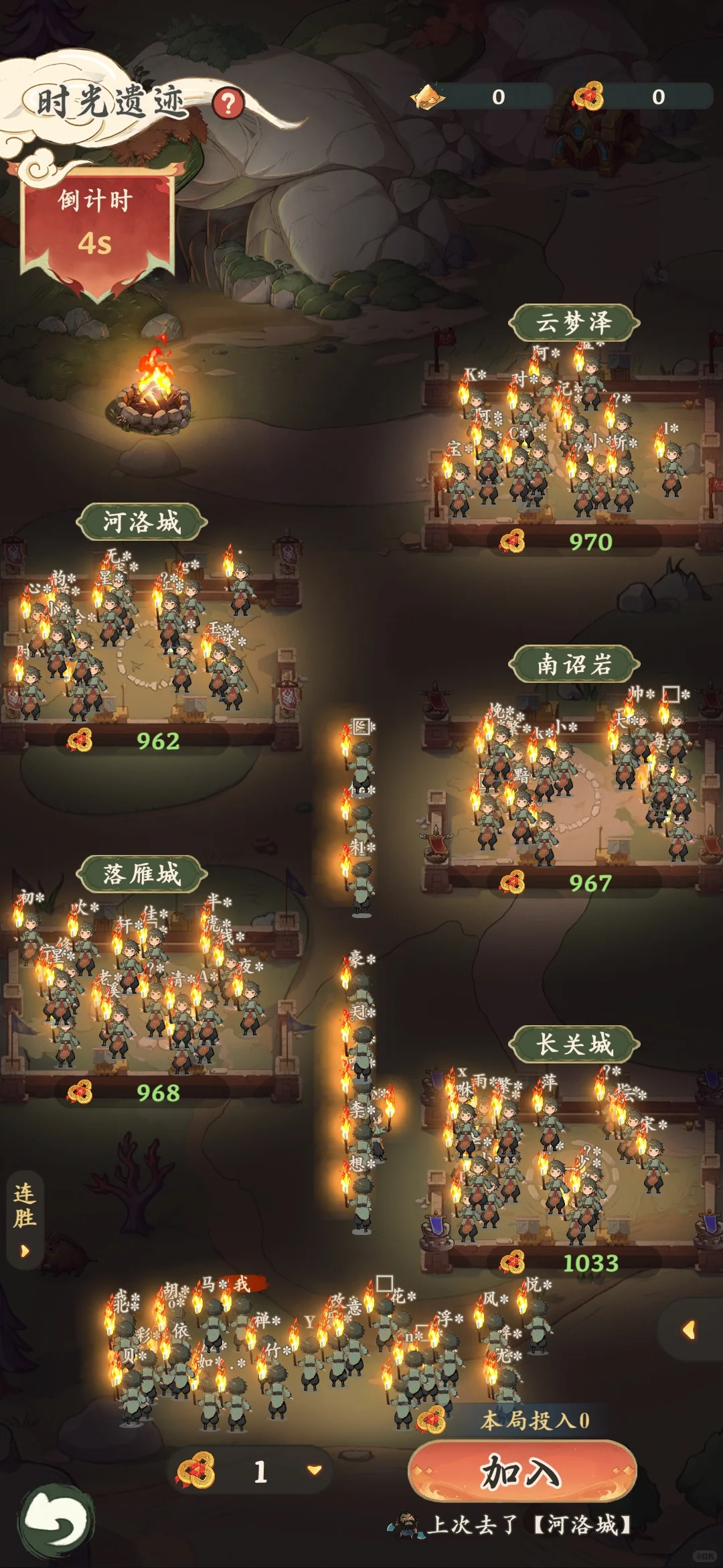 三个英雄潮玩宇宙模式成品源码支持角色养成