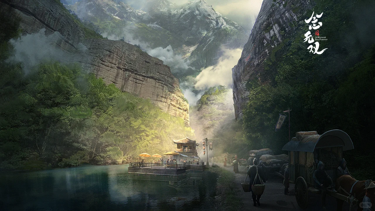 电视剧《念无双》概念设计3 软件：ps