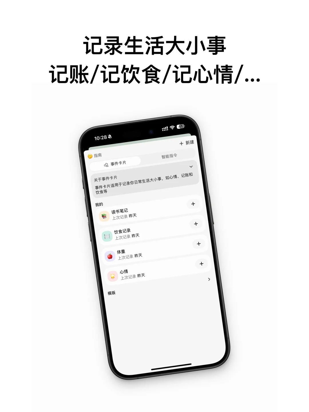 电子仓鼠必看：不必断舍离也能拯救收藏夹