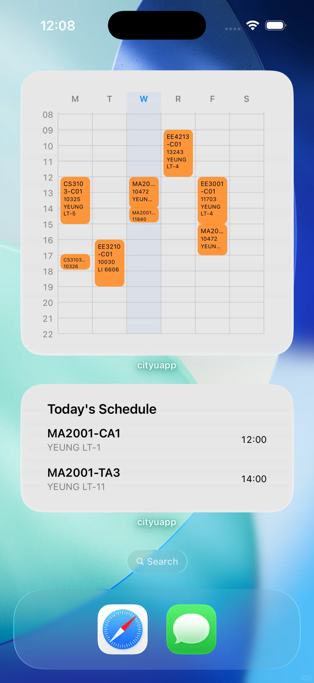 🚀 CityU App - 新APP开发中 (非官方)