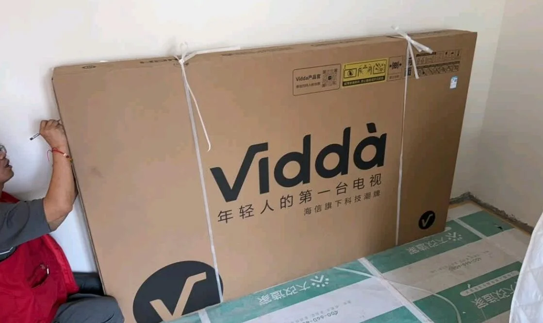 太贴心了!Vidda电视的安装师傅!