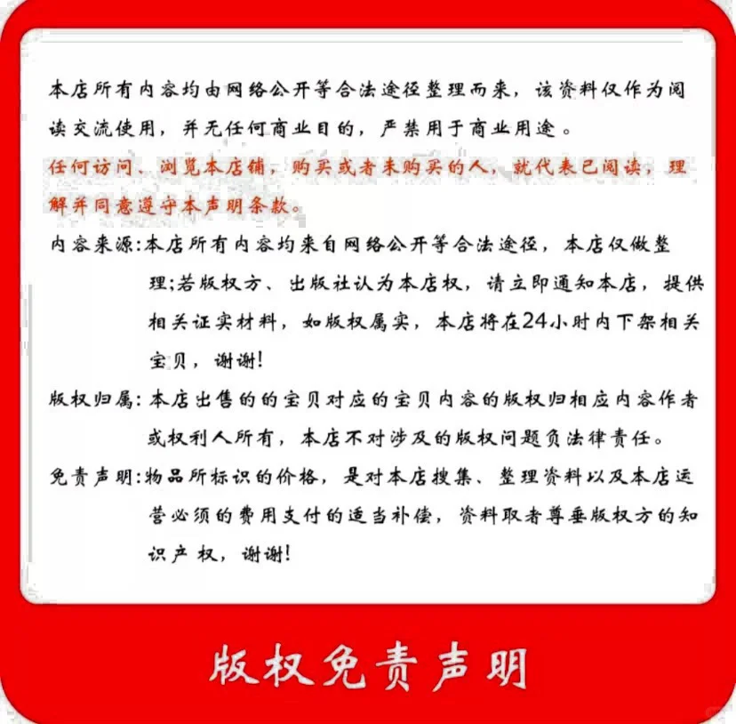 小米盒子全系列 刷机固件 标准版增强版适配
