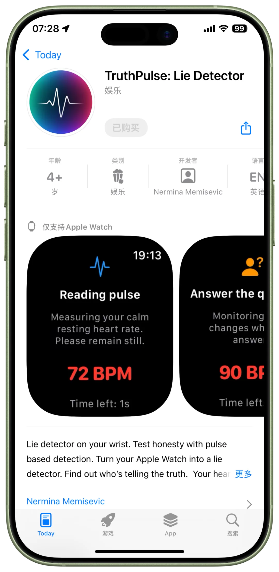 🎉iOS限免大放送！这5款App不冲血亏🤩
