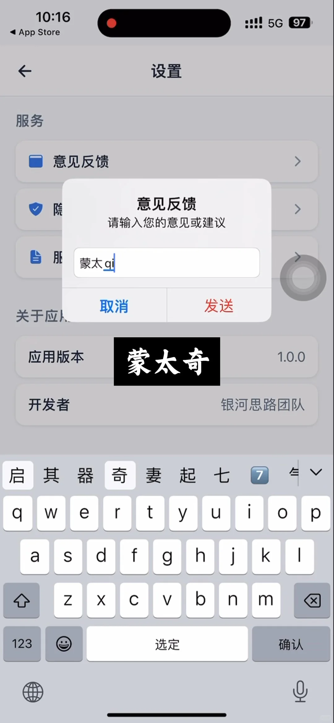 终于找到一个可以看剧的了