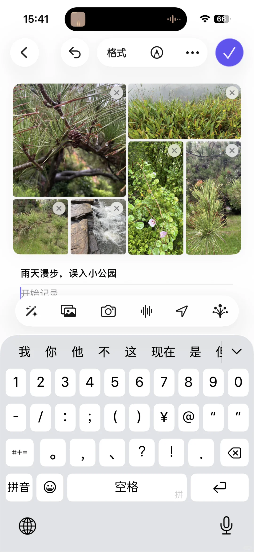 苹果自带相册app超好用的