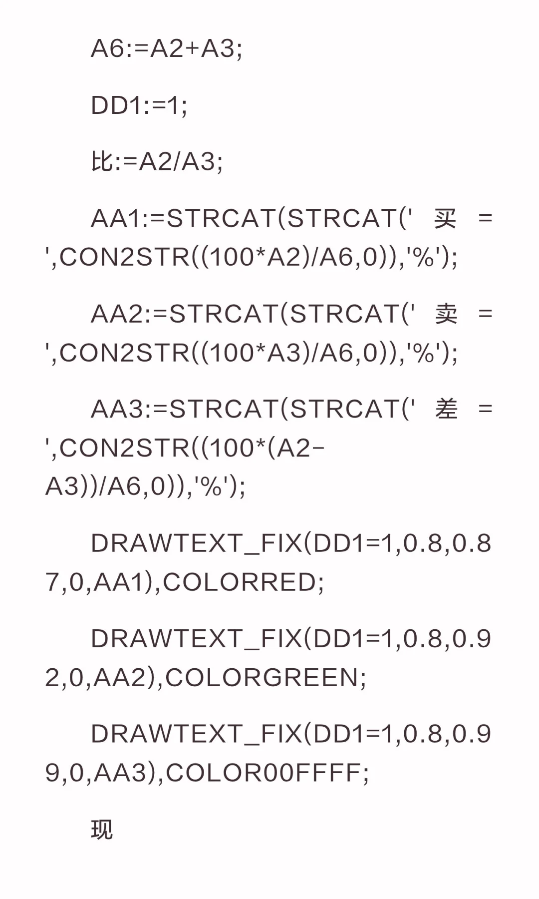 评论区交流，源码打包分享，新手友好