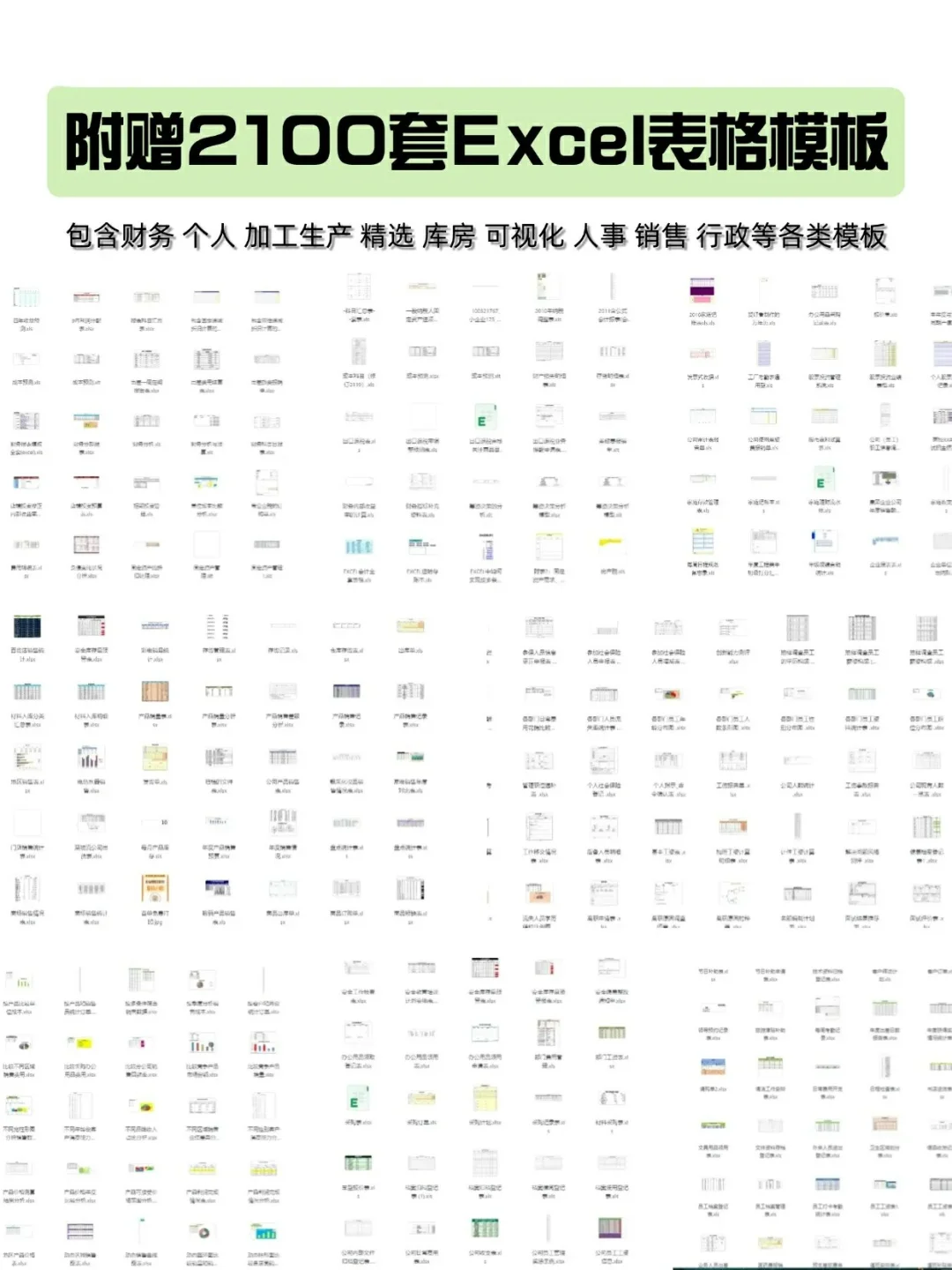 电脑快捷键使用大全，工作效率直线上升