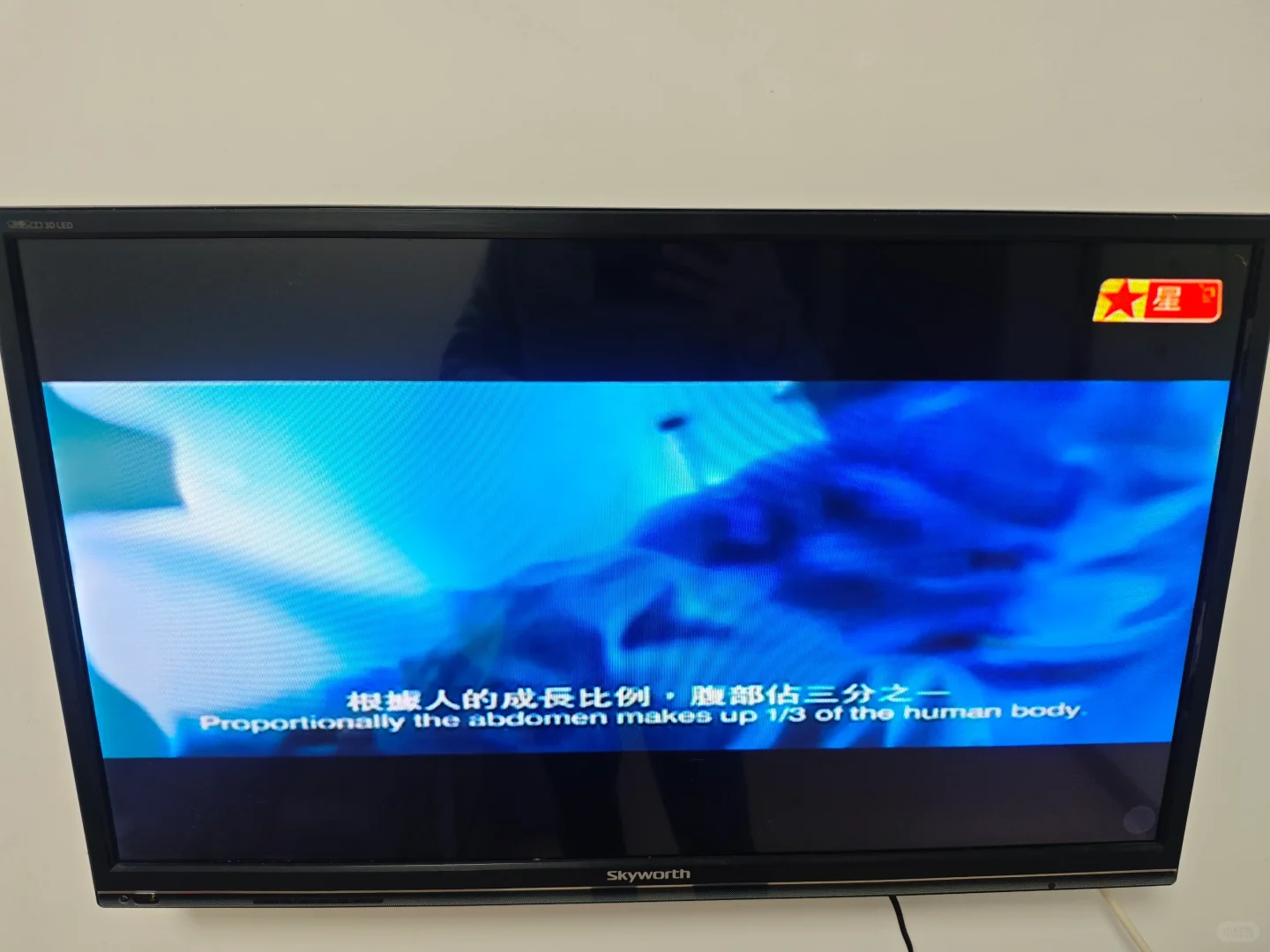 家人们，这些台我咋都没看过呢？