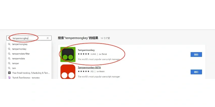 百度网盘免费清晰度倍速升级版✨