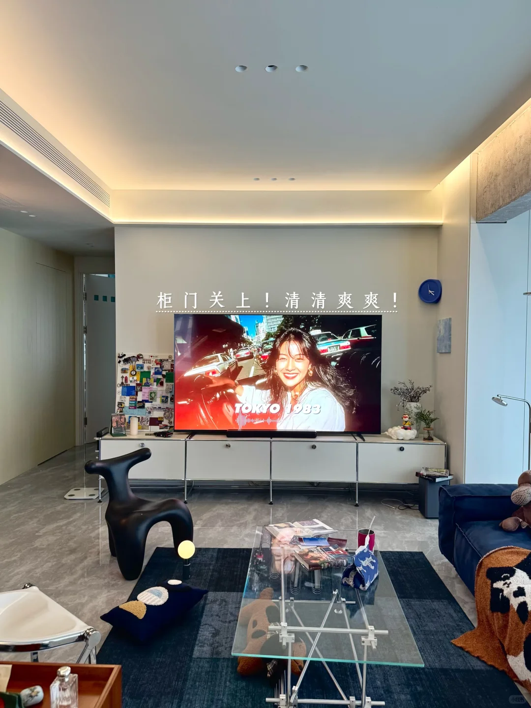 USM电视柜的收纳，算是给我玩儿明白了💡