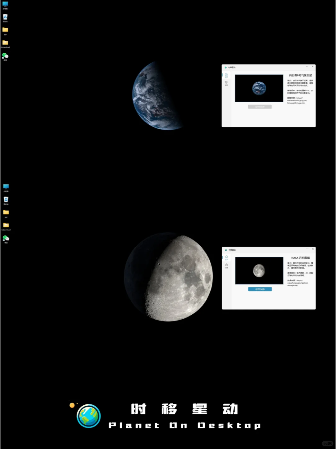 AI加持！我用一周打造的桌面壁纸软件